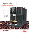 Coffee Maker KM1